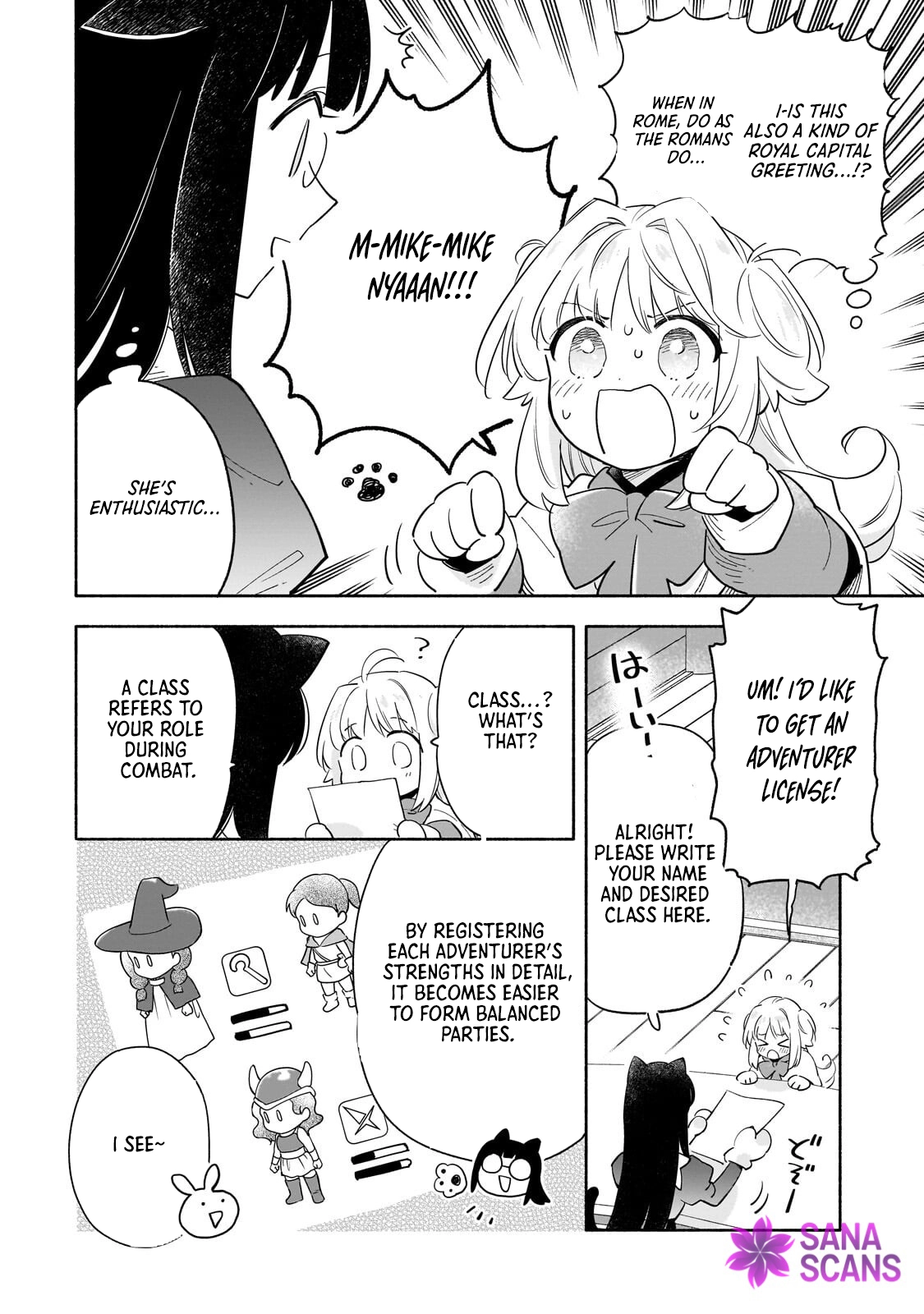 A Sickly Girl Reincarnates and Gains a Healthy (Overpowered) Body Chapter 7 page 10