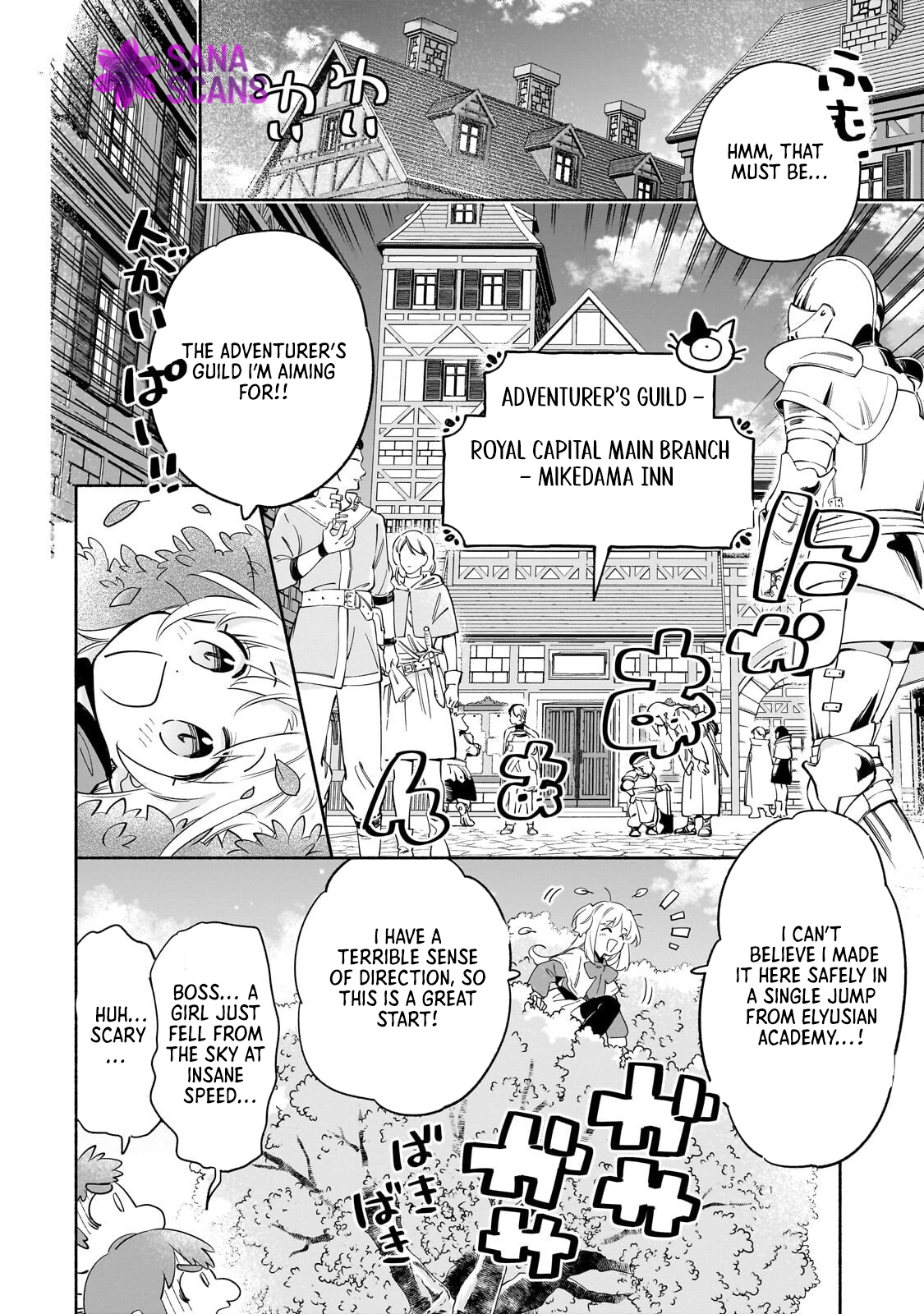 A Sickly Girl Reincarnates and Gains a Healthy (Overpowered) Body Chapter 7 page 8