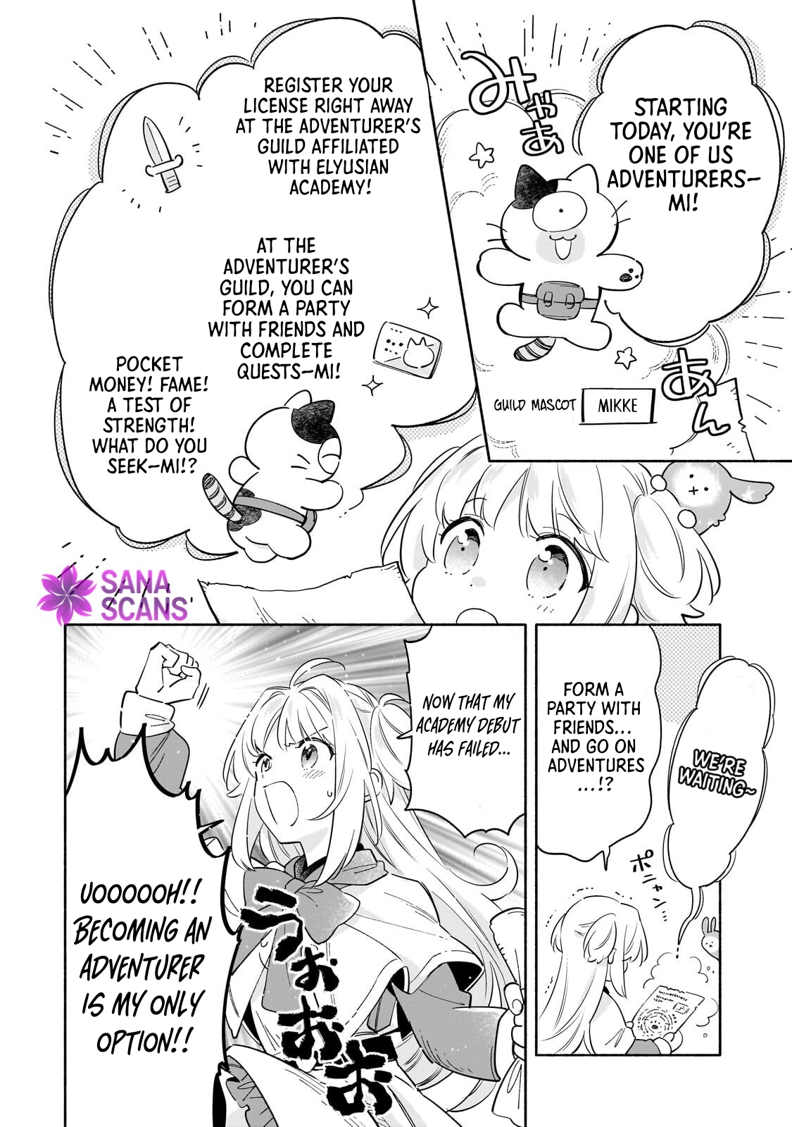 A Sickly Girl Reincarnates and Gains a Healthy (Overpowered) Body Chapter 7 page 6
