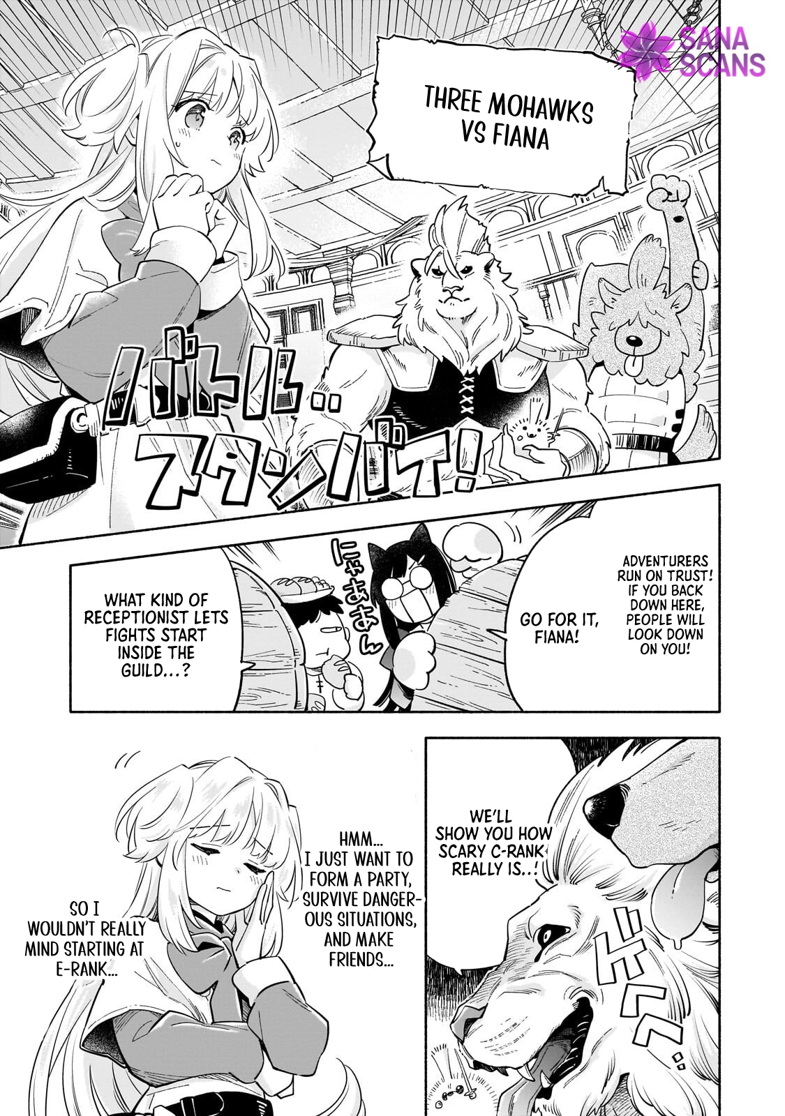 A Sickly Girl Reincarnates and Gains a Healthy (Overpowered) Body Chapter 7 page 17