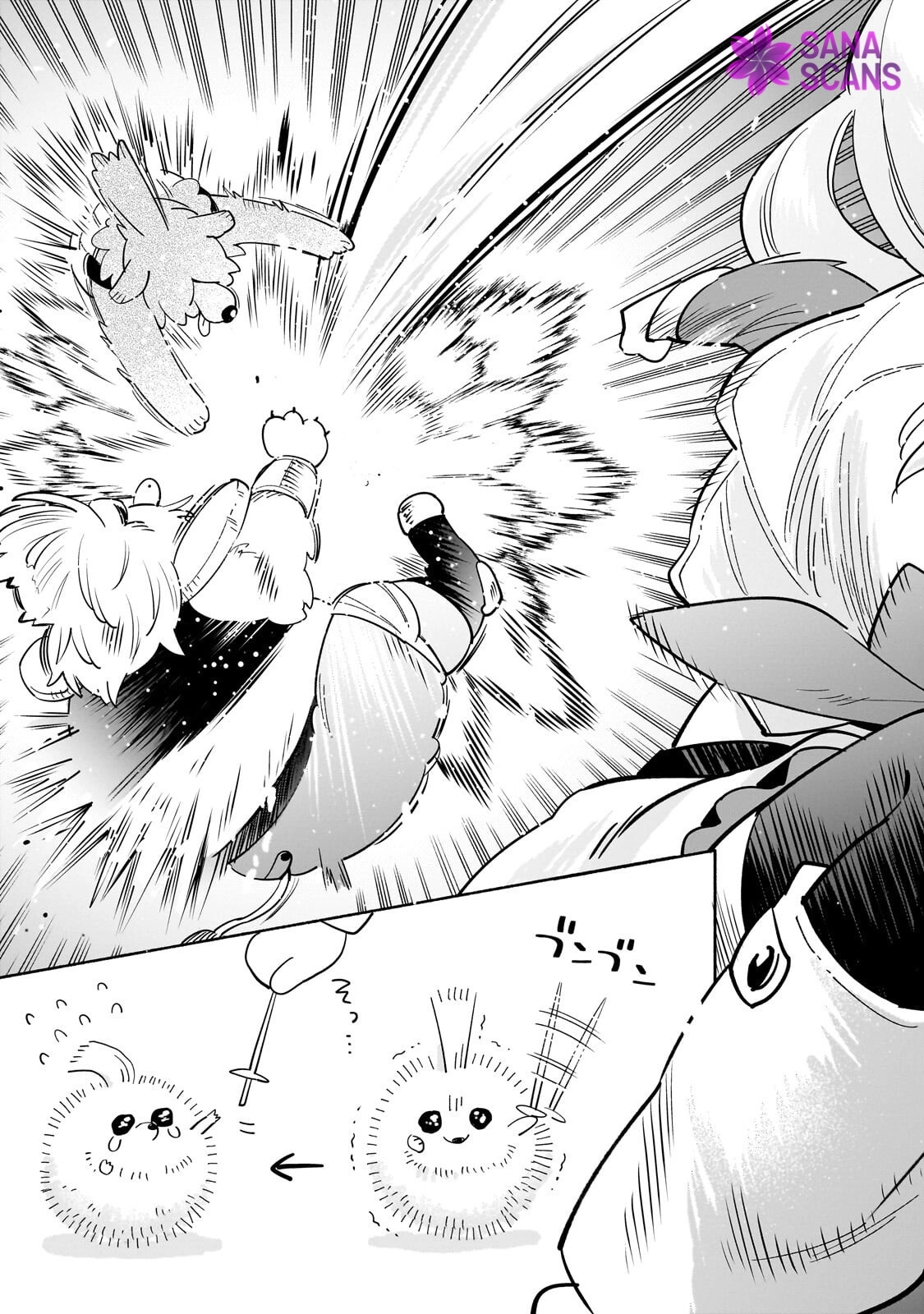 A Sickly Girl Reincarnates and Gains a Healthy (Overpowered) Body Chapter 7 page 21