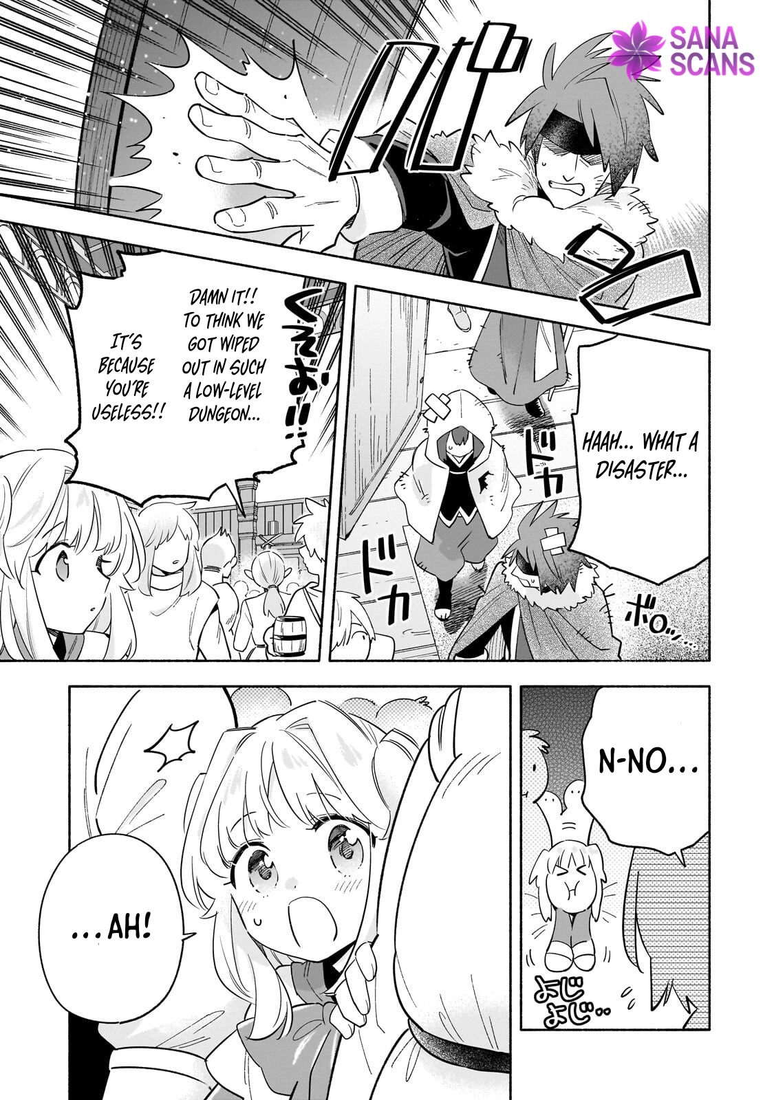 A Sickly Girl Reincarnates and Gains a Healthy (Overpowered) Body Chapter 7 page 23