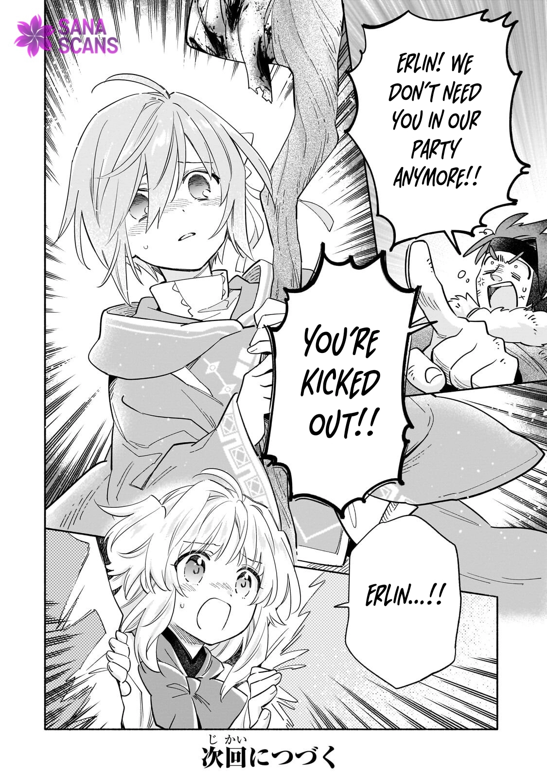 A Sickly Girl Reincarnates and Gains a Healthy (Overpowered) Body Chapter 7 page 24