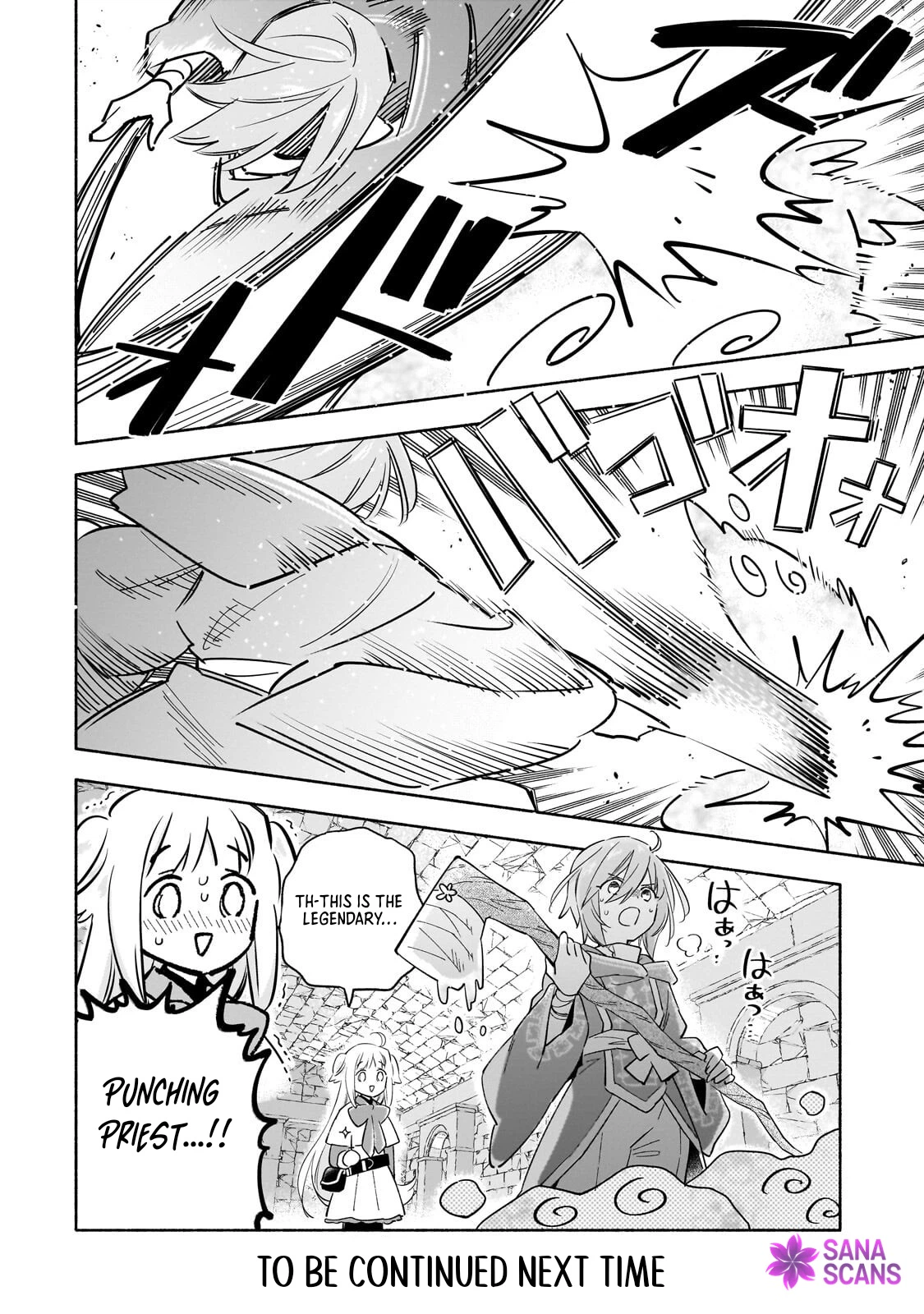 A Sickly Girl Reincarnates and Gains a Healthy (Overpowered) Body Chapter 8.2 page 6
