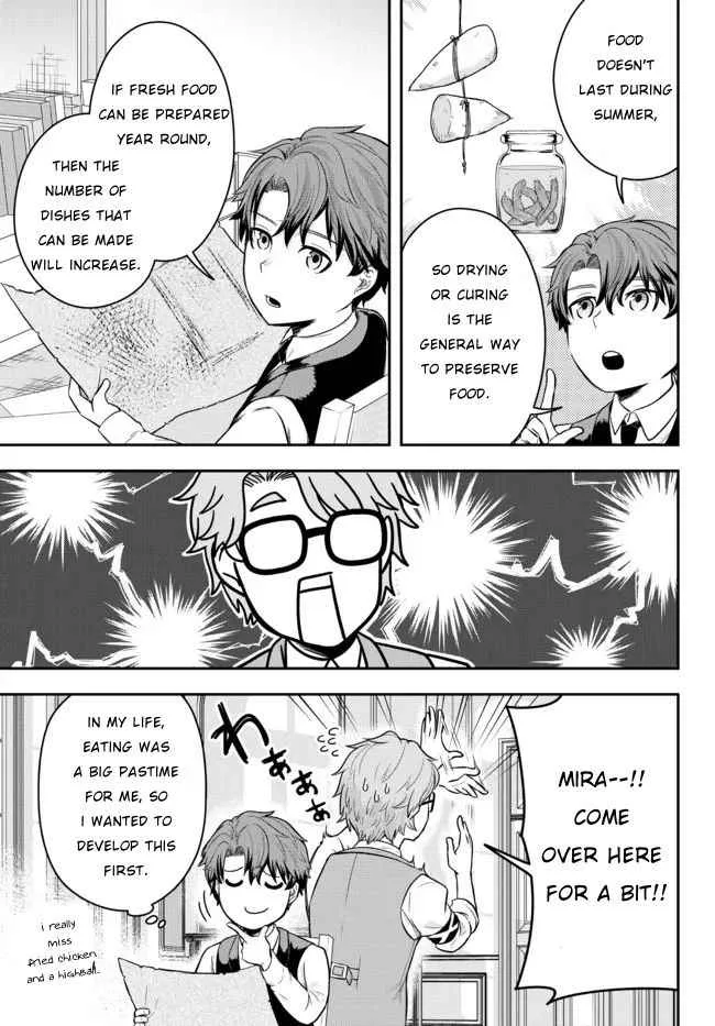 A single aristocrat enjoys a different world ~ The graceful life of a man who never gets married ~ Chapter 1 page 17