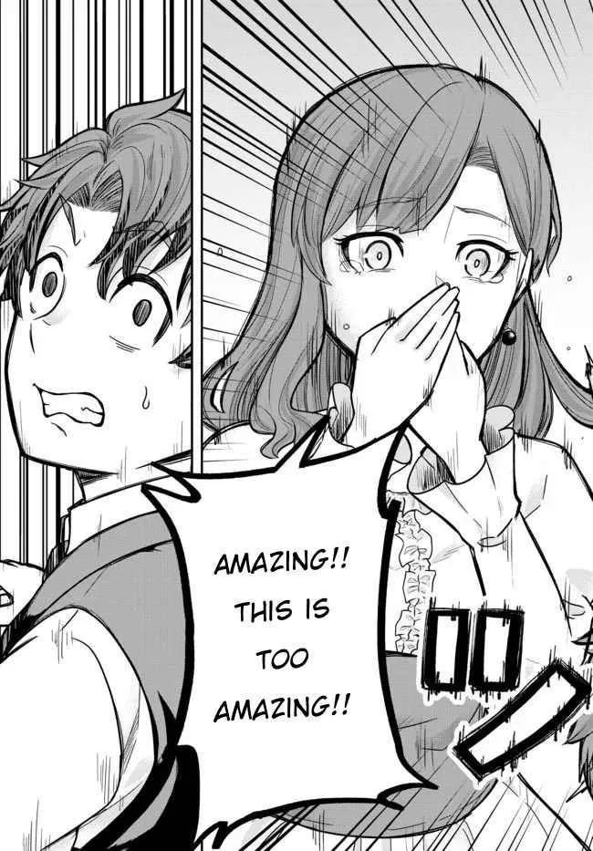 A single aristocrat enjoys a different world ~ The graceful life of a man who never gets married ~ Chapter 1 page 21