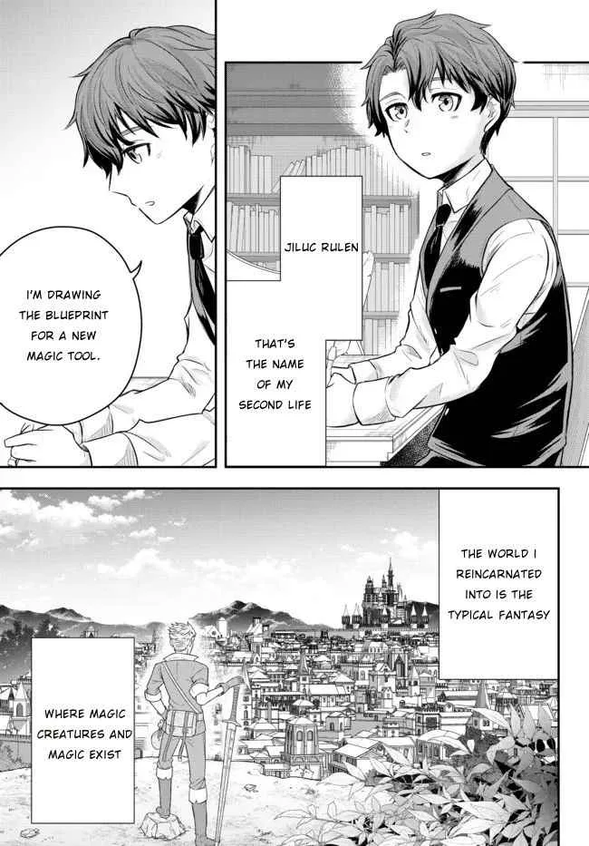 A single aristocrat enjoys a different world ~ The graceful life of a man who never gets married ~ Chapter 1 page 13