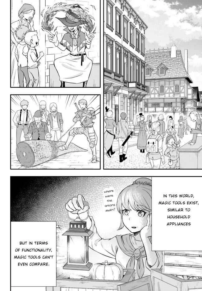 A single aristocrat enjoys a different world ~ The graceful life of a man who never gets married ~ Chapter 1 page 14