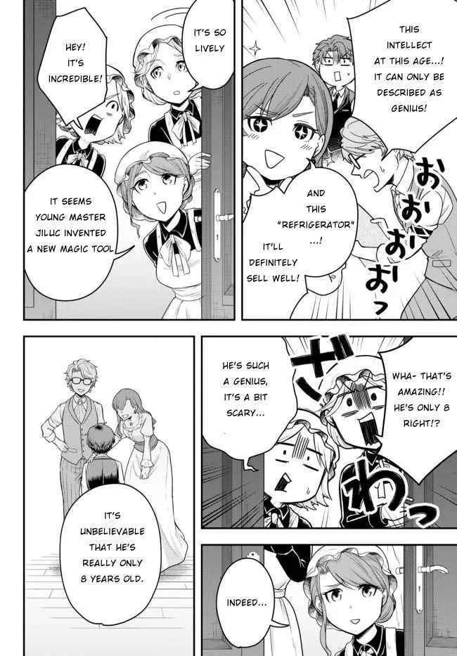 A single aristocrat enjoys a different world ~ The graceful life of a man who never gets married ~ Chapter 1 page 22