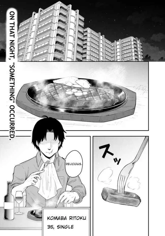 A single aristocrat enjoys a different world ~ The graceful life of a man who never gets married ~ Chapter 1 page 1