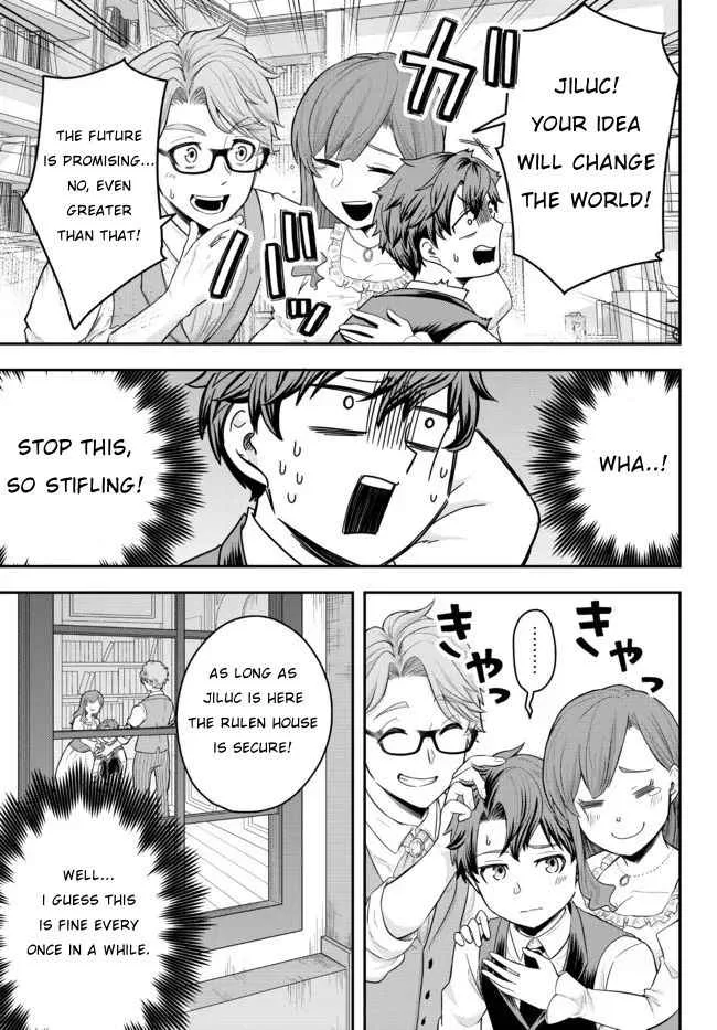 A single aristocrat enjoys a different world ~ The graceful life of a man who never gets married ~ Chapter 1 page 23