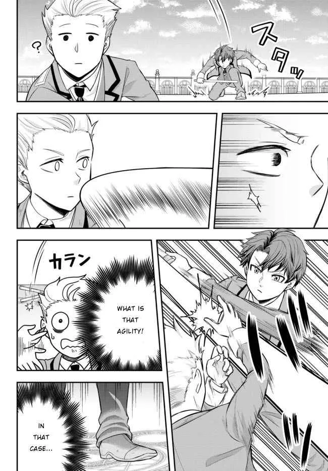 A single aristocrat enjoys a different world ~ The graceful life of a man who never gets married ~ Chapter 1 page 30