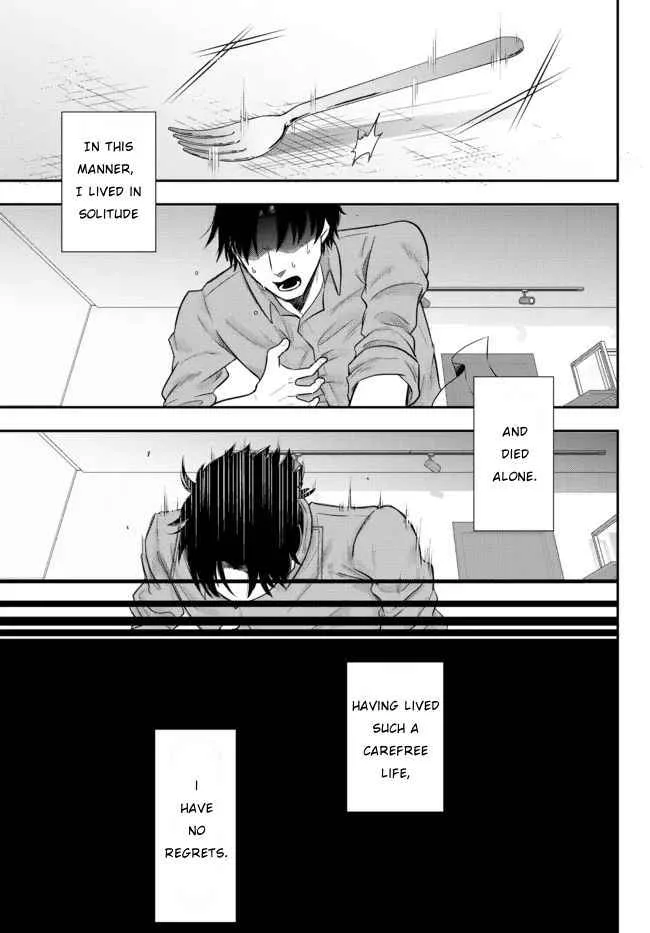 A single aristocrat enjoys a different world ~ The graceful life of a man who never gets married ~ Chapter 1 page 3