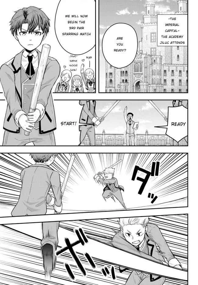 A single aristocrat enjoys a different world ~ The graceful life of a man who never gets married ~ Chapter 1 page 29