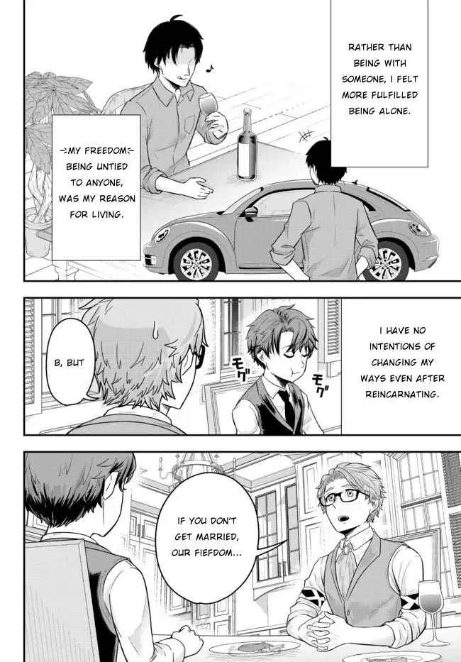 A single aristocrat enjoys a different world ~ The graceful life of a man who never gets married ~ Chapter 1 page 34