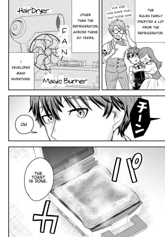 A single aristocrat enjoys a different world ~ The graceful life of a man who never gets married ~ Chapter 1 page 38