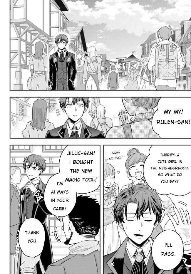 A single aristocrat enjoys a different world ~ The graceful life of a man who never gets married ~ Chapter 1 page 42
