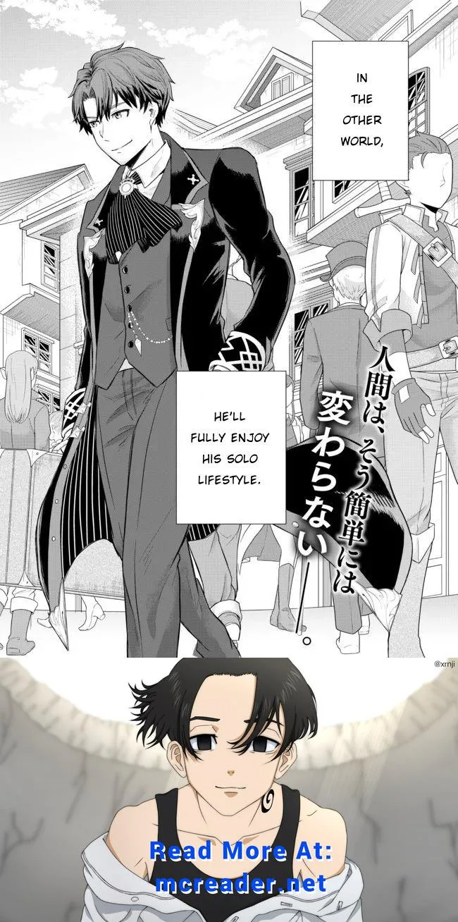 A single aristocrat enjoys a different world ~ The graceful life of a man who never gets married ~ Chapter 1 page 44