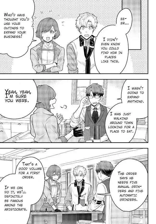 A single aristocrat enjoys a different world ~ The graceful life of a man who never gets married ~ Chapter 10.1 page 5