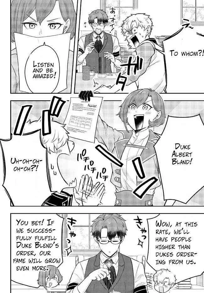 A single aristocrat enjoys a different world ~ The graceful life of a man who never gets married ~ Chapter 10.1 page 2