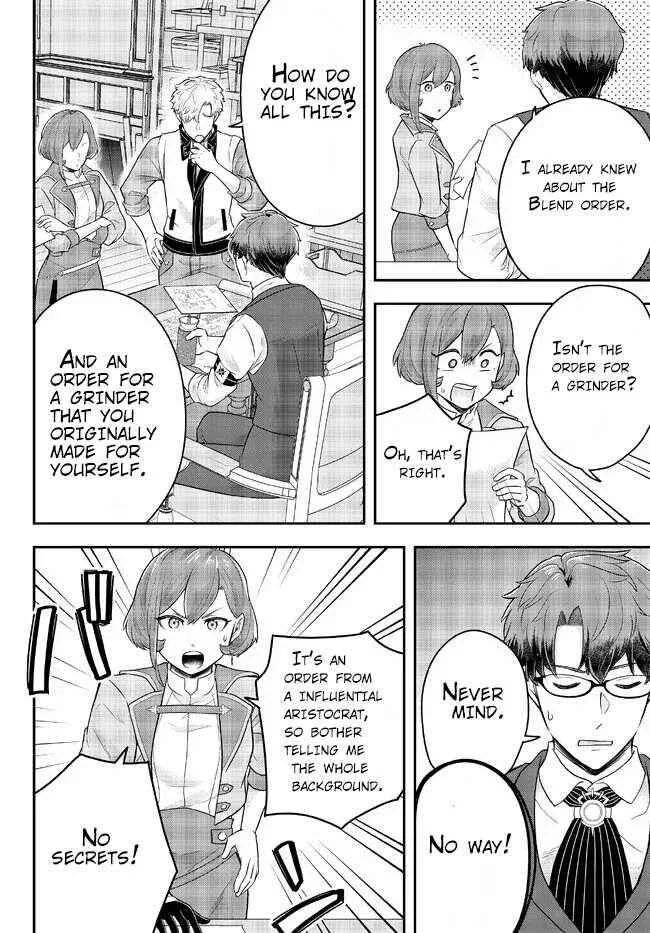 A single aristocrat enjoys a different world ~ The graceful life of a man who never gets married ~ Chapter 10.1 page 4