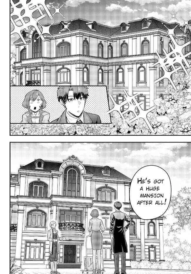 A single aristocrat enjoys a different world ~ The graceful life of a man who never gets married ~ Chapter 10.2 page 3