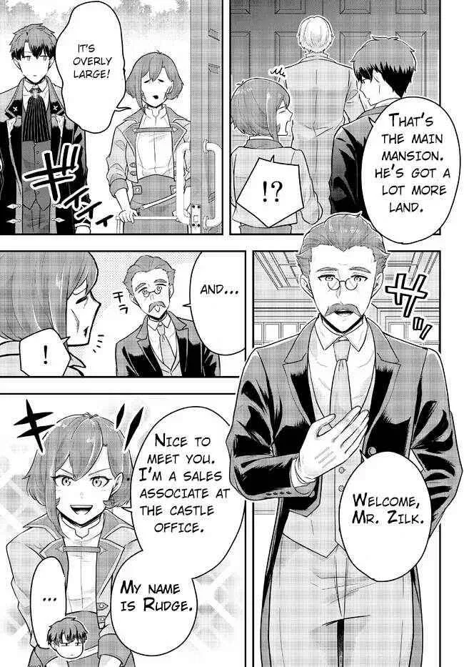 A single aristocrat enjoys a different world ~ The graceful life of a man who never gets married ~ Chapter 10.2 page 4