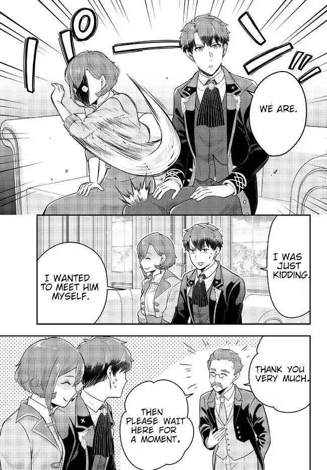 A single aristocrat enjoys a different world ~ The graceful life of a man who never gets married ~ Chapter 10.2 page 6