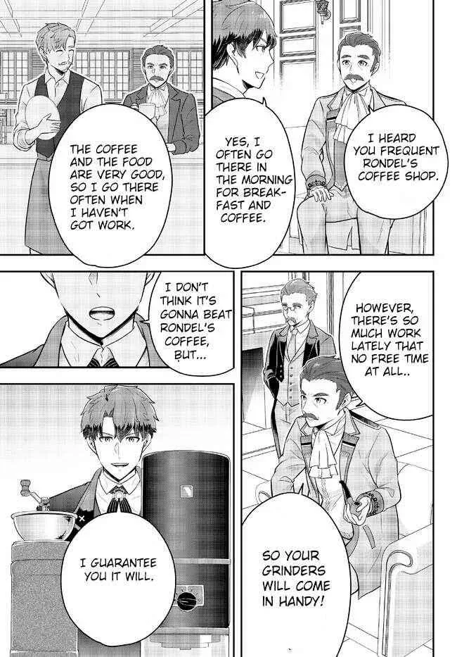 A single aristocrat enjoys a different world ~ The graceful life of a man who never gets married ~ Chapter 10.3 page 4