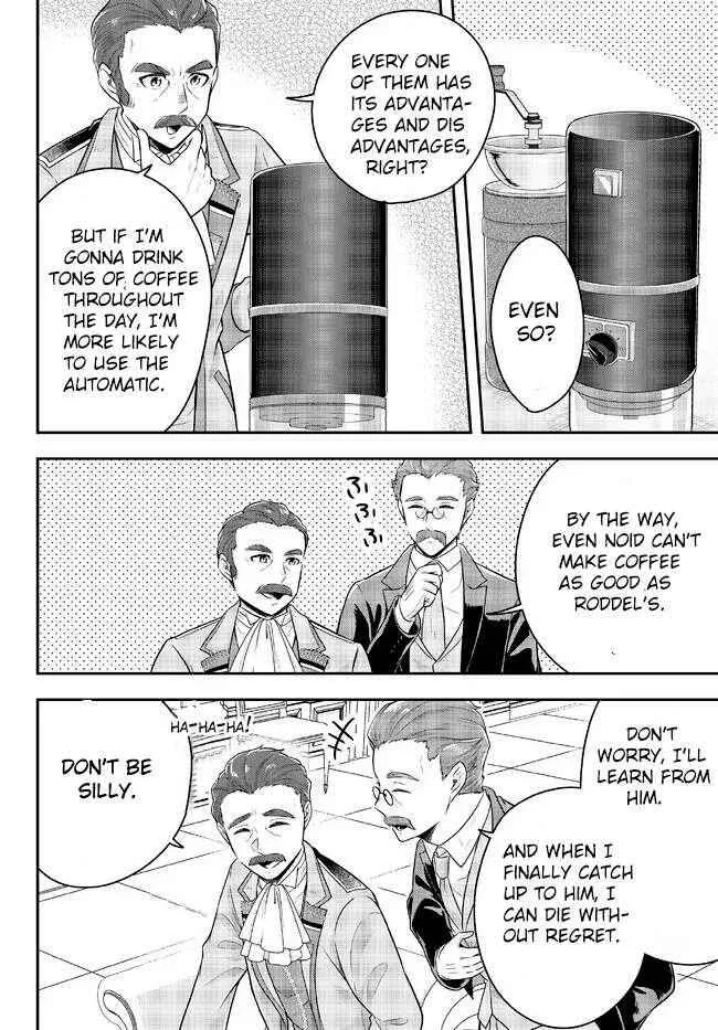 A single aristocrat enjoys a different world ~ The graceful life of a man who never gets married ~ Chapter 10.3 page 5