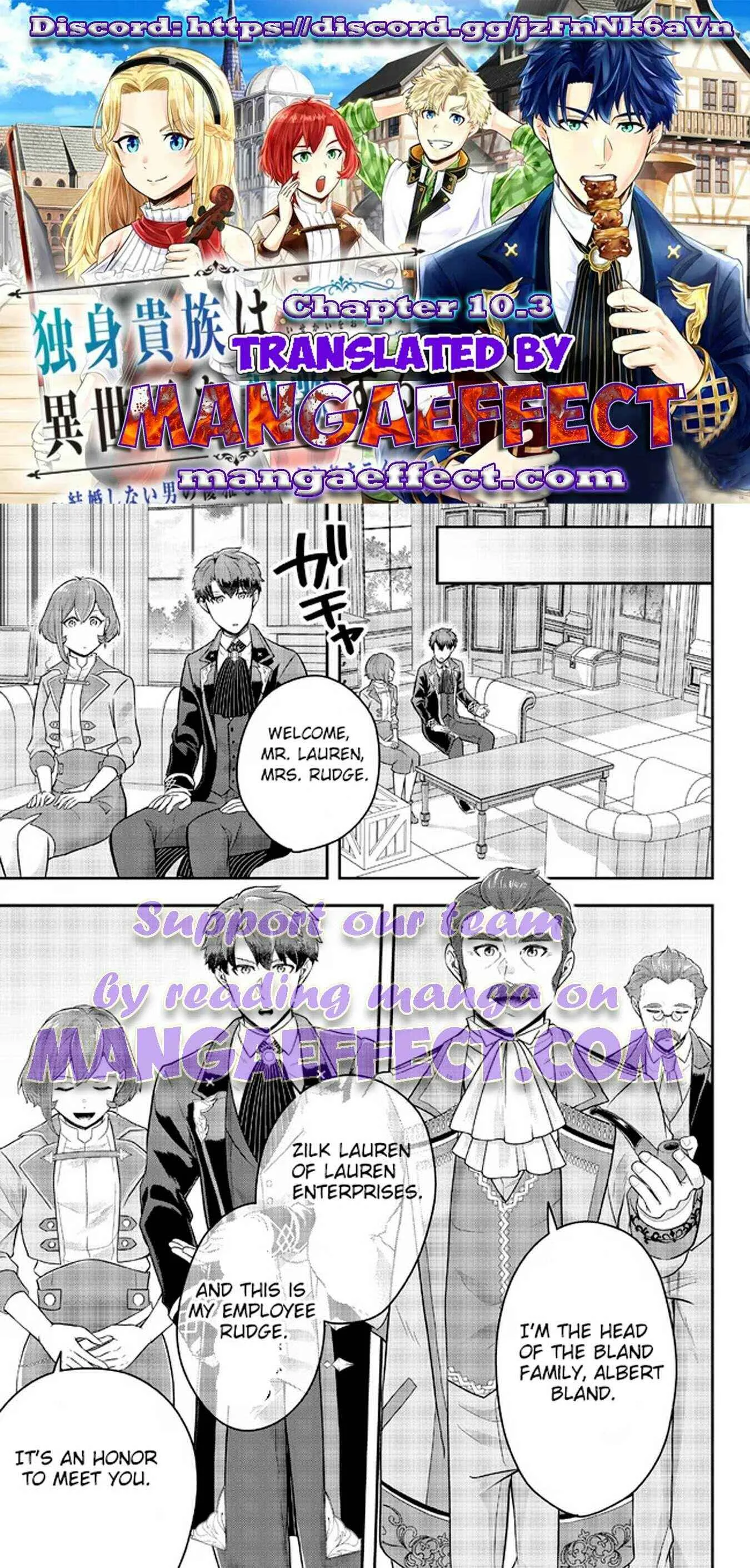 A single aristocrat enjoys a different world ~ The graceful life of a man who never gets married ~ Chapter 10.3 page 2