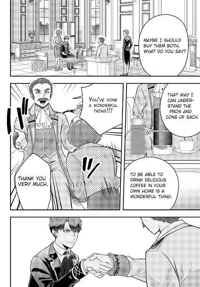 A single aristocrat enjoys a different world ~ The graceful life of a man who never gets married ~ Chapter 10.4 page 3