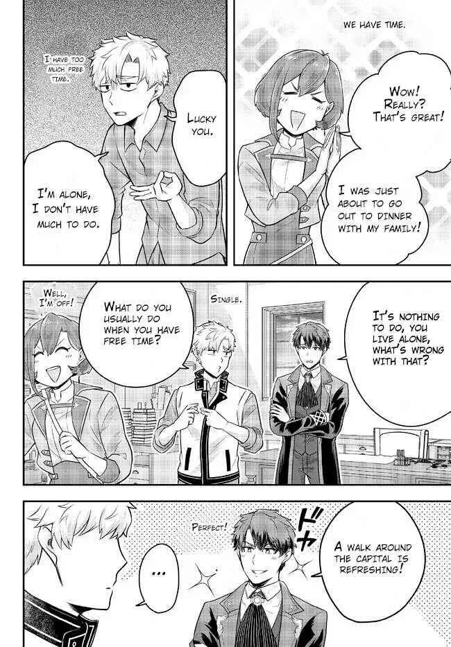 A single aristocrat enjoys a different world ~ The graceful life of a man who never gets married ~ Chapter 10.4 page 7