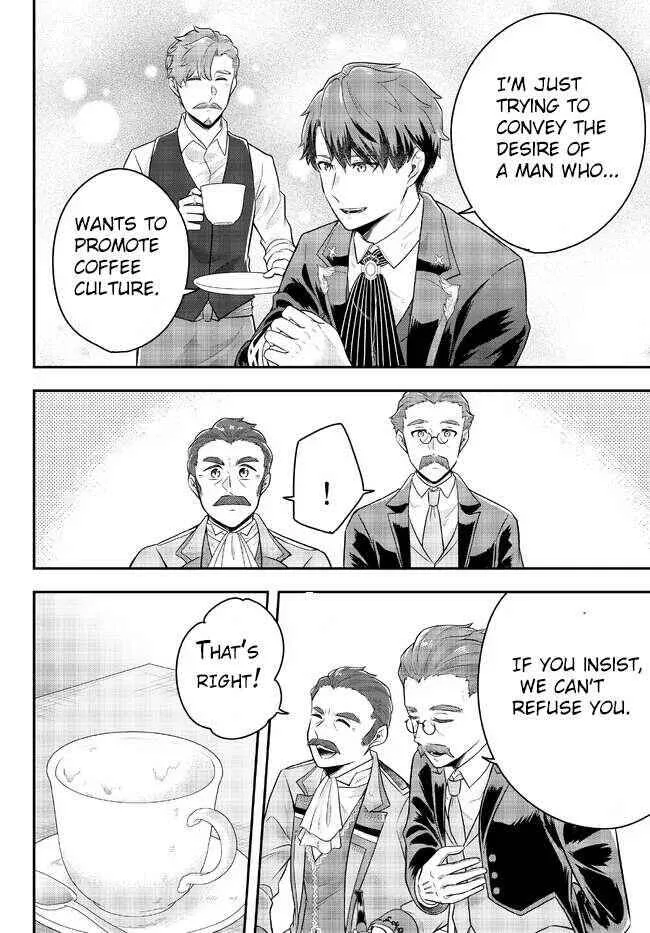 A single aristocrat enjoys a different world ~ The graceful life of a man who never gets married ~ Chapter 10.4 page 5