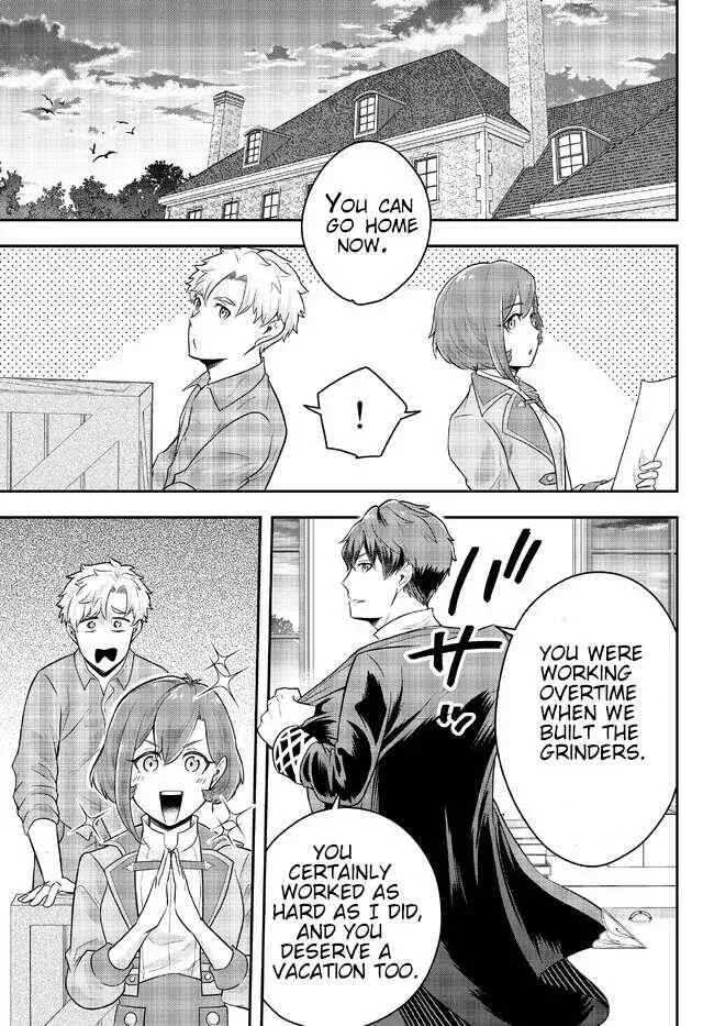 A single aristocrat enjoys a different world ~ The graceful life of a man who never gets married ~ Chapter 10.4 page 6