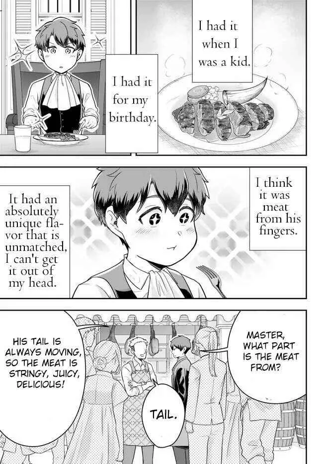 A single aristocrat enjoys a different world ~ The graceful life of a man who never gets married ~ Chapter 11.1 page 6