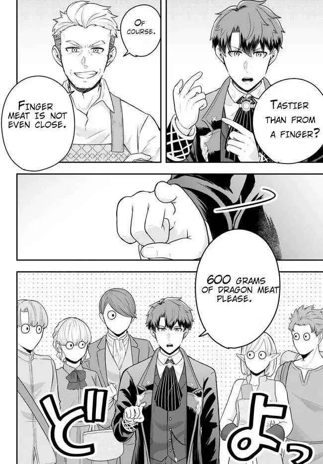 A single aristocrat enjoys a different world ~ The graceful life of a man who never gets married ~ Chapter 11.1 page 7