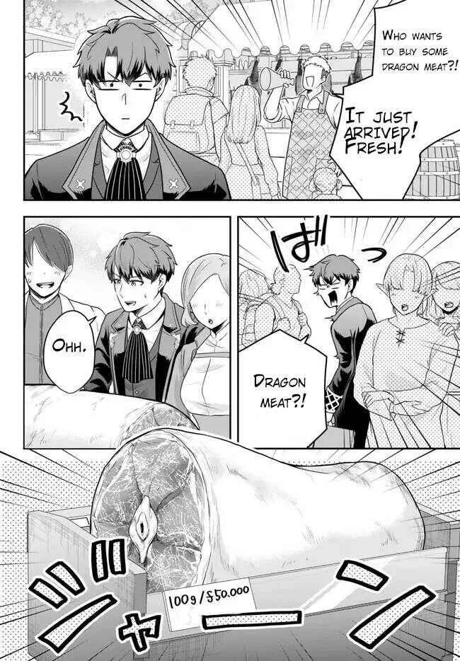 A single aristocrat enjoys a different world ~ The graceful life of a man who never gets married ~ Chapter 11.1 page 5