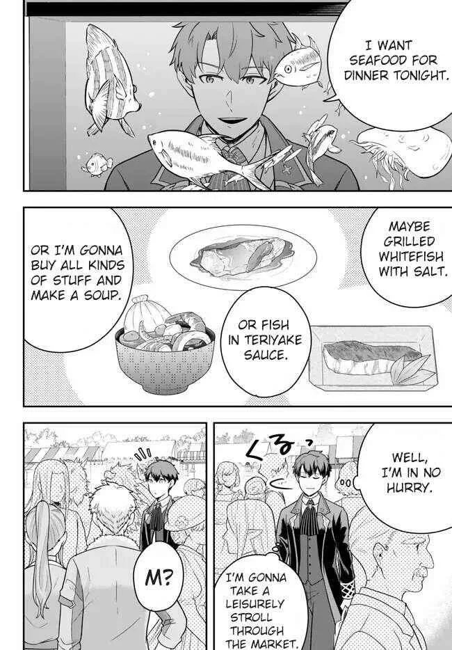 A single aristocrat enjoys a different world ~ The graceful life of a man who never gets married ~ Chapter 11.1 page 3