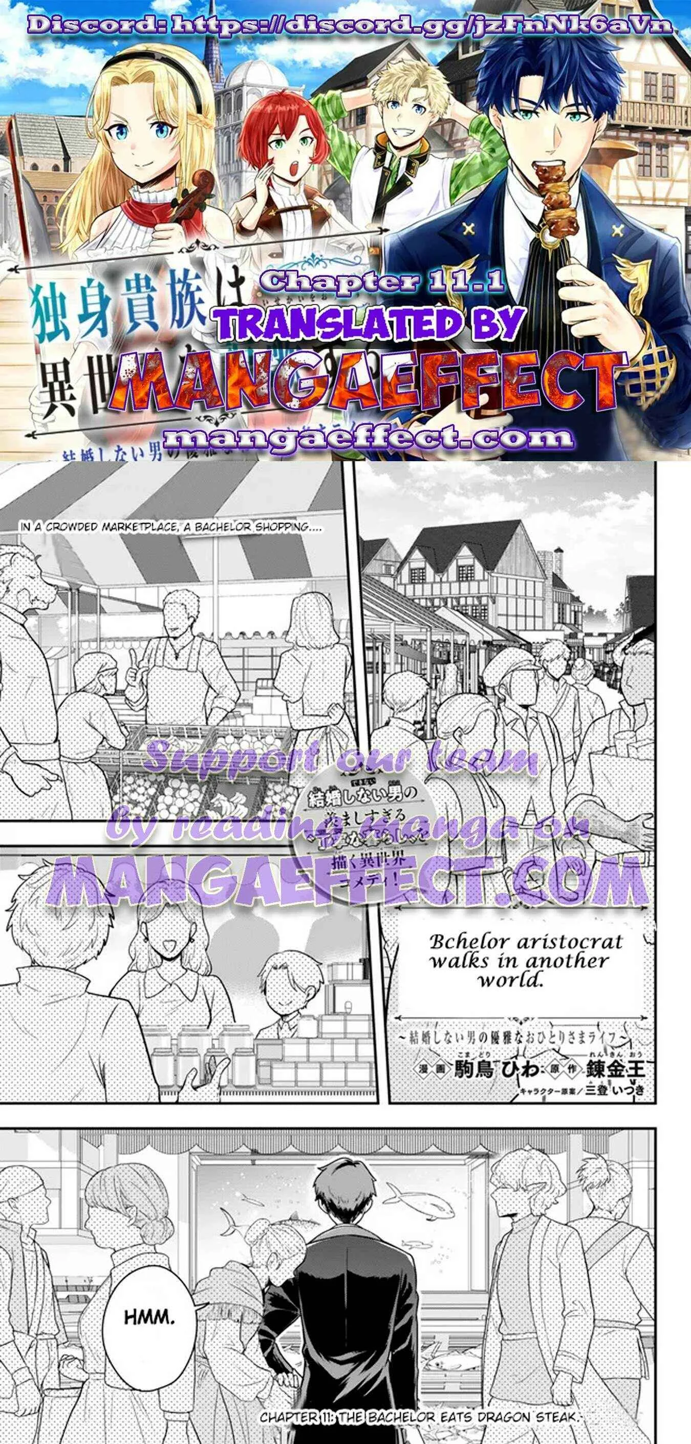 A single aristocrat enjoys a different world ~ The graceful life of a man who never gets married ~ Chapter 11.1 page 2