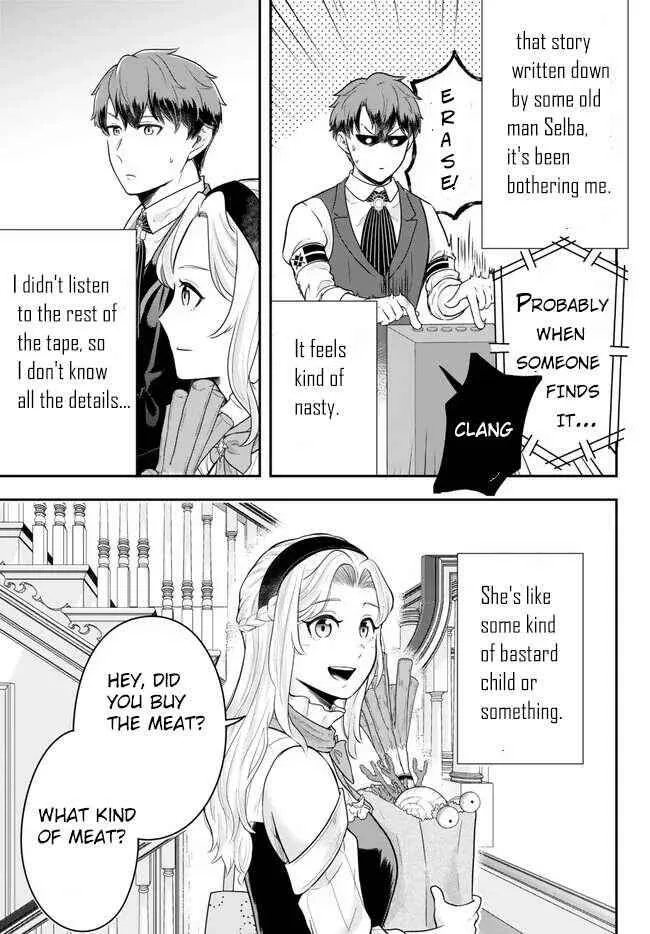 A single aristocrat enjoys a different world ~ The graceful life of a man who never gets married ~ Chapter 11.2 page 4