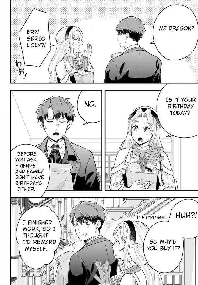 A single aristocrat enjoys a different world ~ The graceful life of a man who never gets married ~ Chapter 11.2 page 5