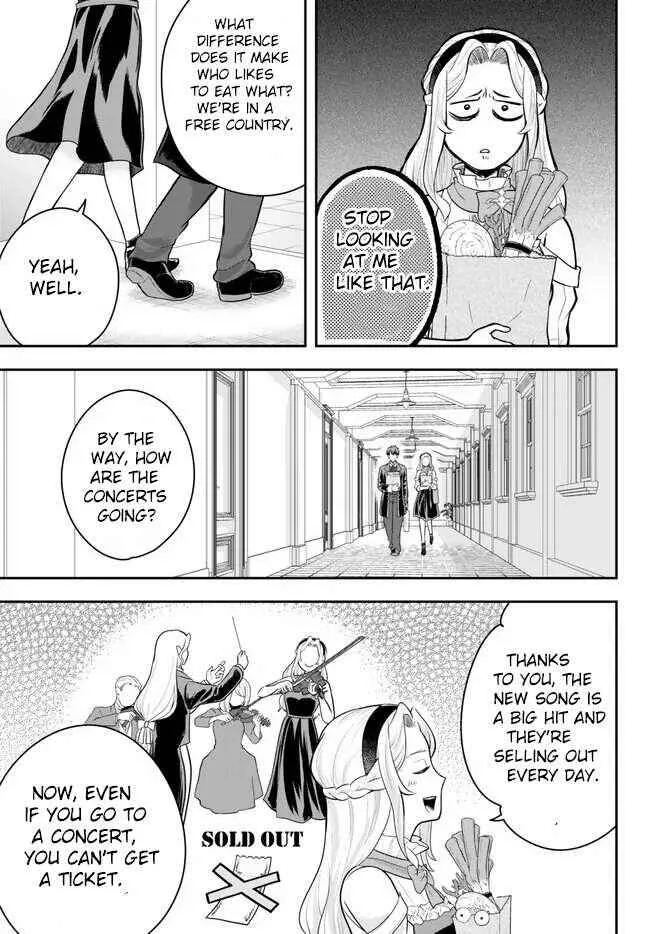 A single aristocrat enjoys a different world ~ The graceful life of a man who never gets married ~ Chapter 11.2 page 6