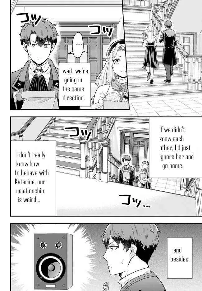 A single aristocrat enjoys a different world ~ The graceful life of a man who never gets married ~ Chapter 11.2 page 3