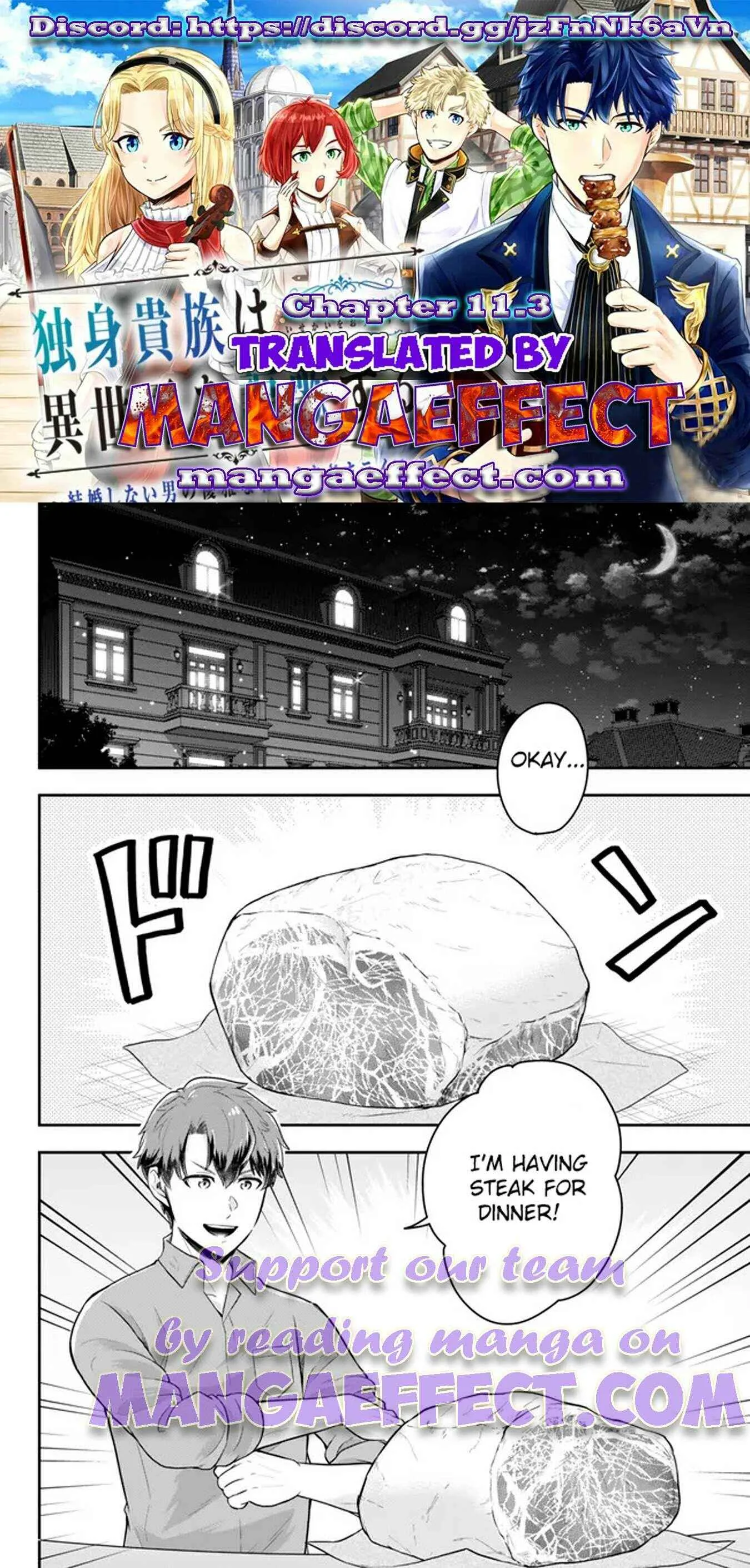 A single aristocrat enjoys a different world ~ The graceful life of a man who never gets married ~ Chapter 11.3 page 2