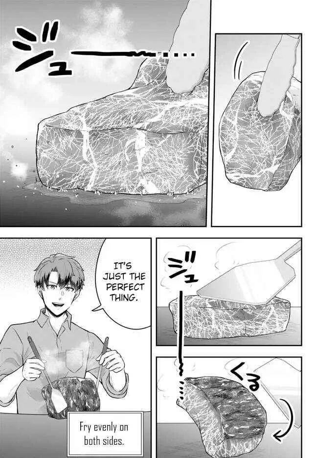 A single aristocrat enjoys a different world ~ The graceful life of a man who never gets married ~ Chapter 11.3 page 5