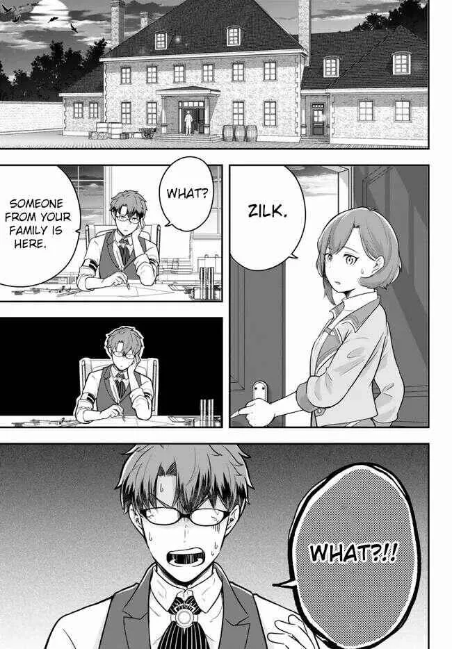 A single aristocrat enjoys a different world ~ The graceful life of a man who never gets married ~ Chapter 11.4 page 6