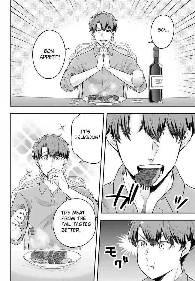A single aristocrat enjoys a different world ~ The graceful life of a man who never gets married ~ Chapter 11.4 page 3