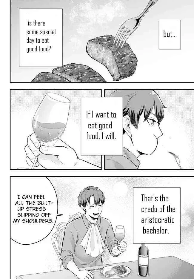 A single aristocrat enjoys a different world ~ The graceful life of a man who never gets married ~ Chapter 11.4 page 5