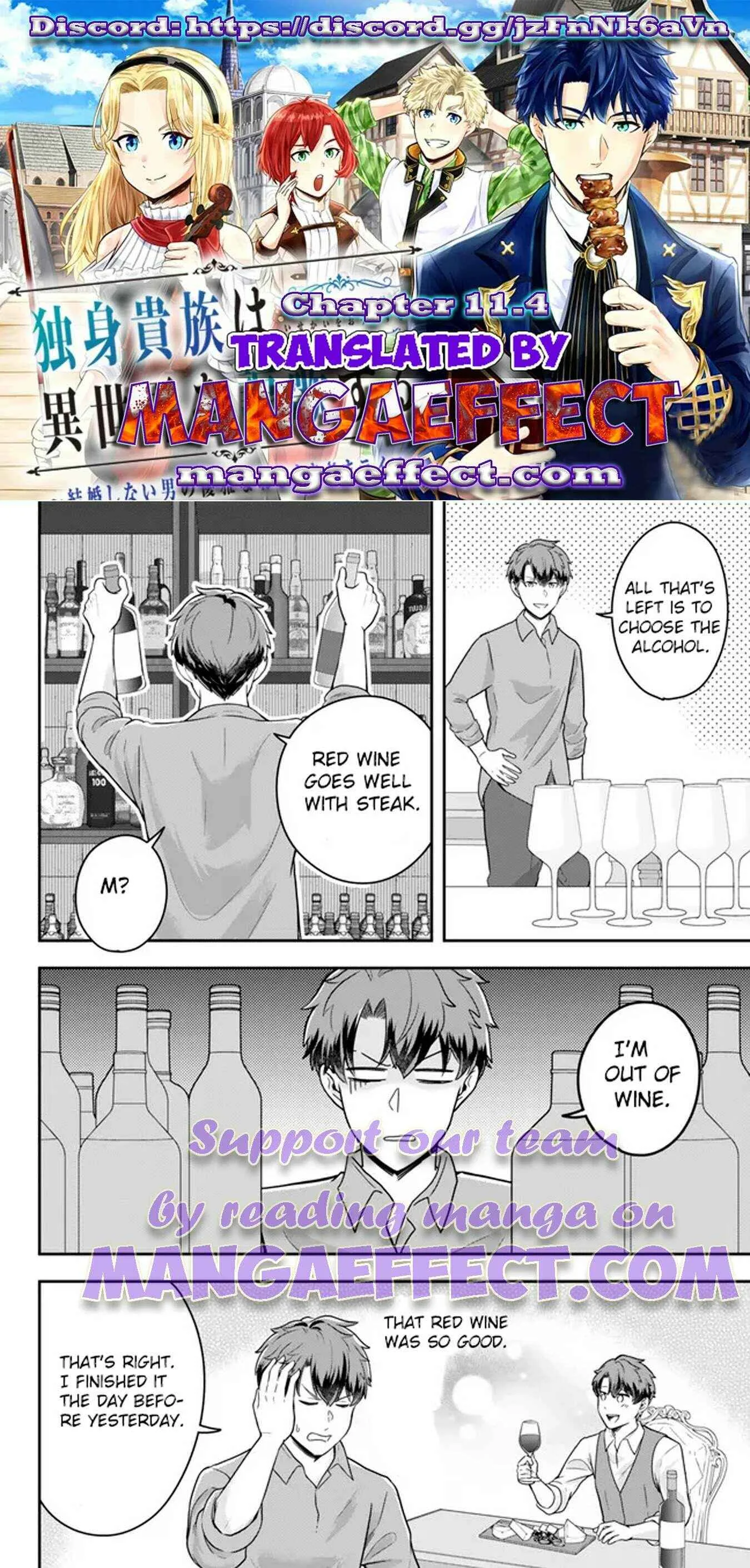 A single aristocrat enjoys a different world ~ The graceful life of a man who never gets married ~ Chapter 11.4 page 1
